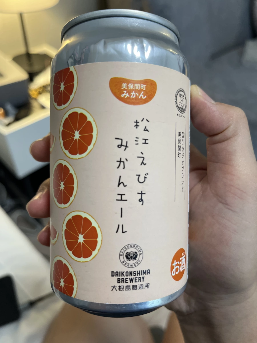 大根島釀造所 松江 Ebisu 蜜柑發泡酒