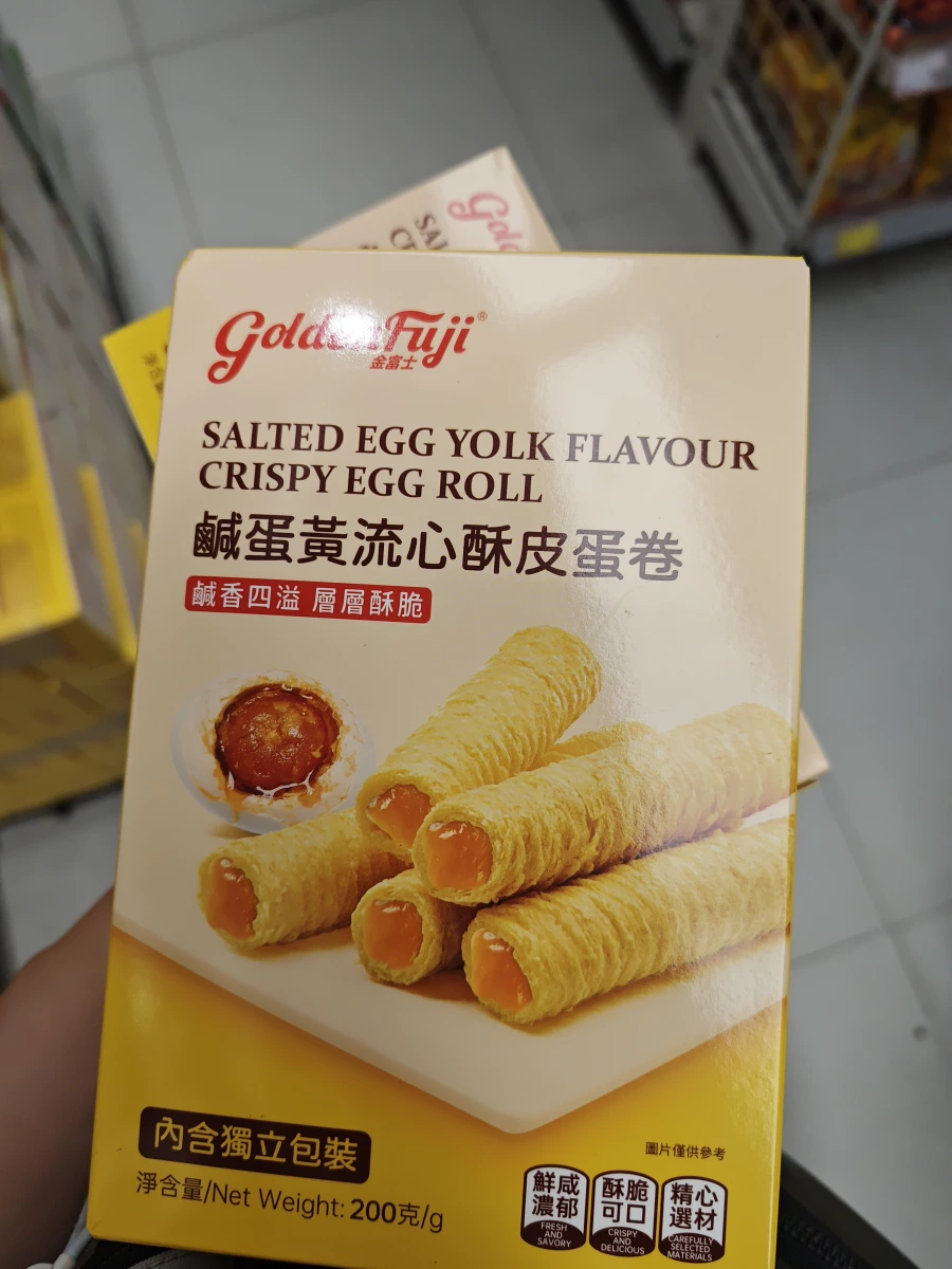 Golden Fuji 金富士 鹹蛋黃流心酥皮蛋卷