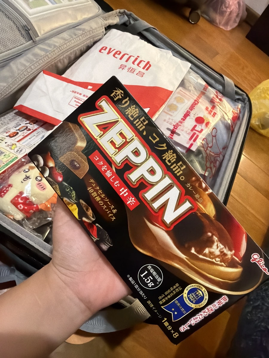 Glico ZEPPIN 咖哩塊 (中辛)