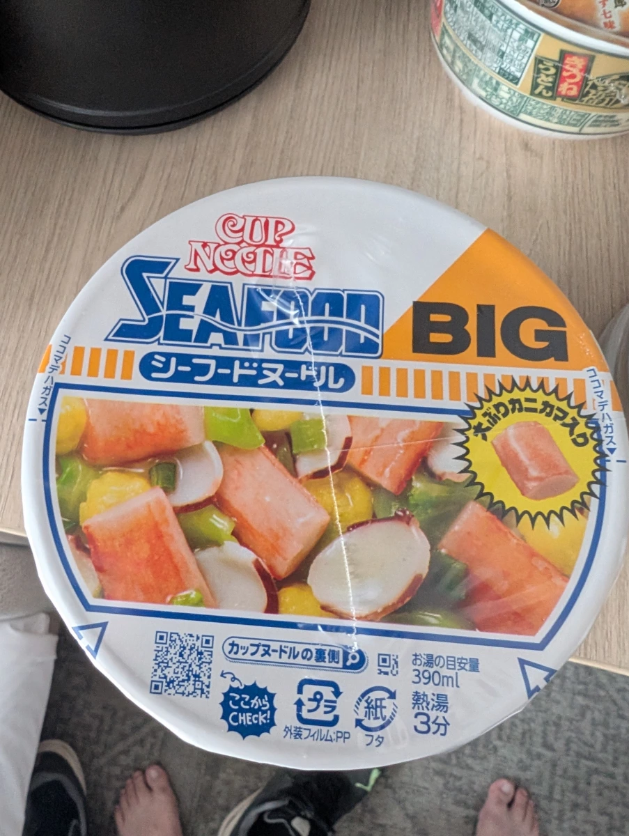 日清杯麵海鮮口味 BIG