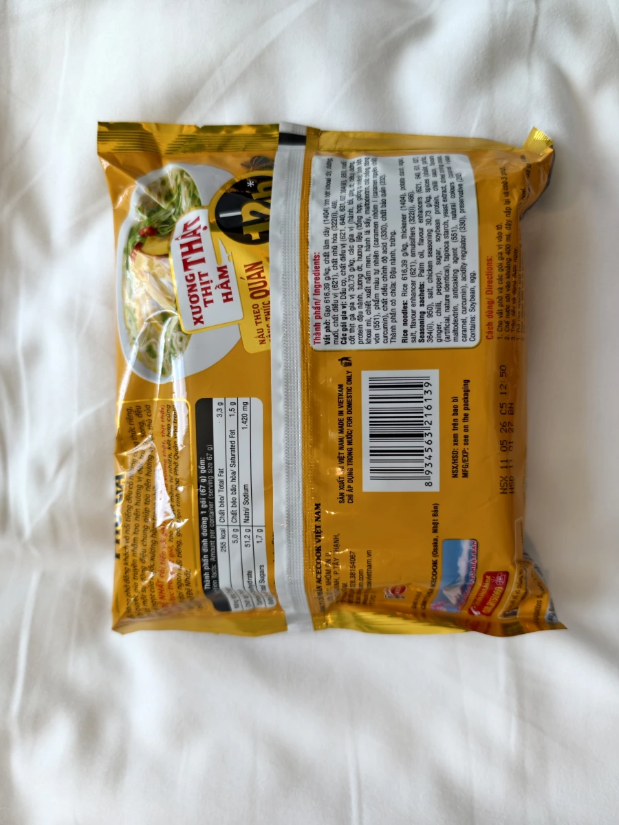 Acecook Đệ Nhất 雞肉河粉泡麵