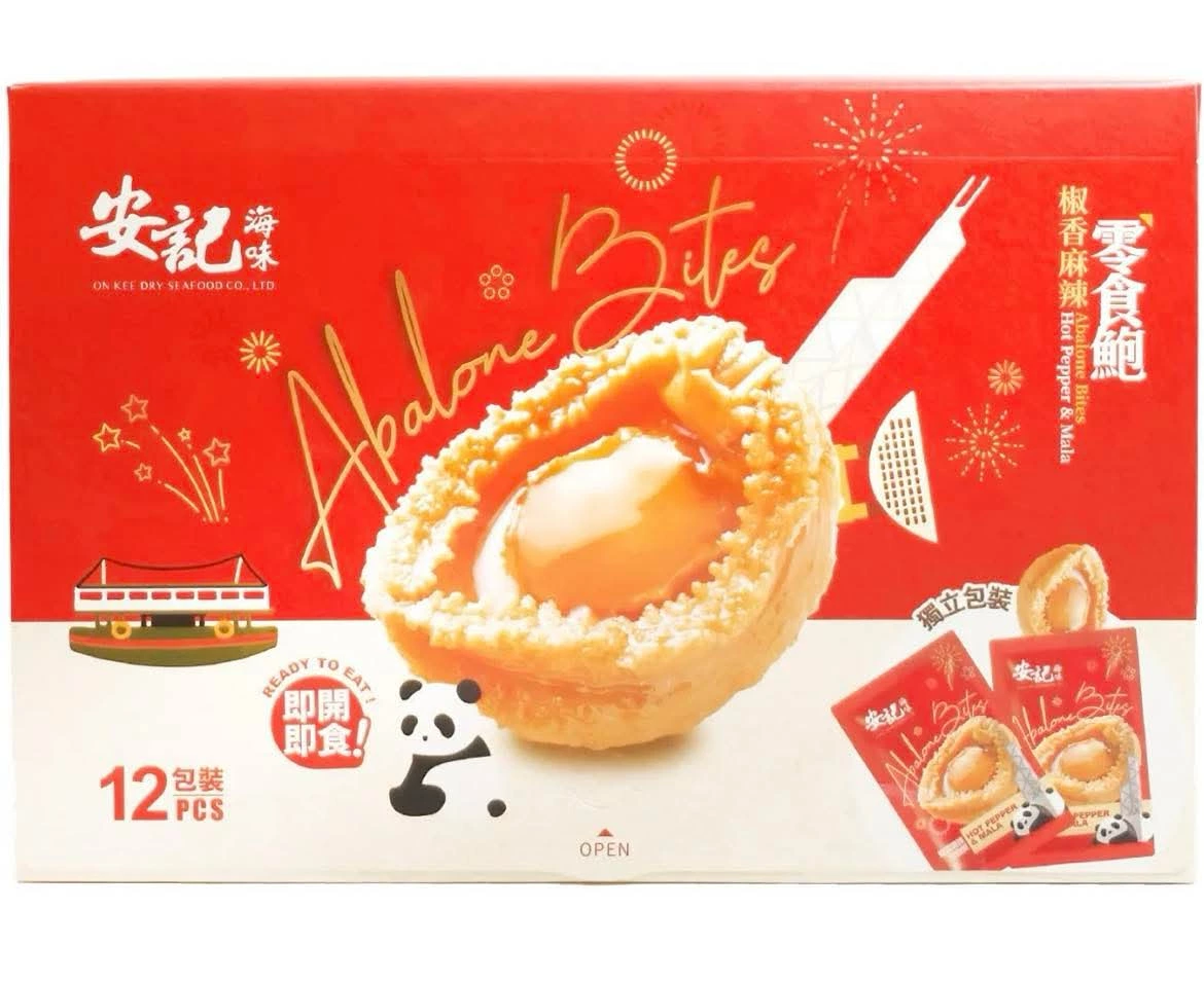 安記海味 椒香麻辣零食鮑