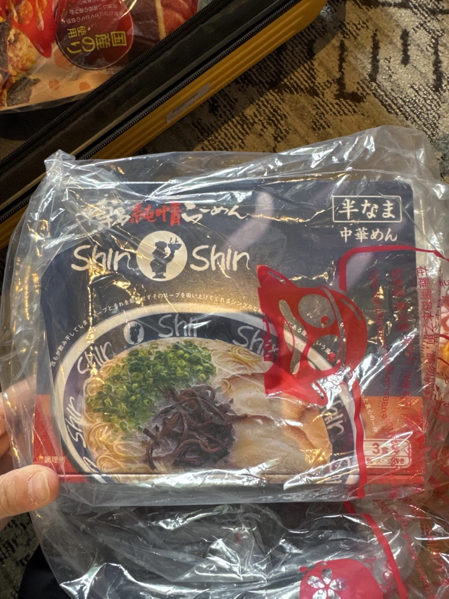 博多純情拉麵 Shin-Shin（半生麵禮盒）