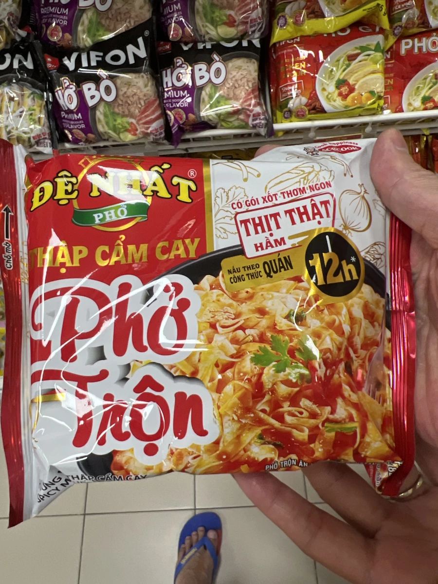 越南 Acecook Đệ Nhất 什錦辣味拌河粉