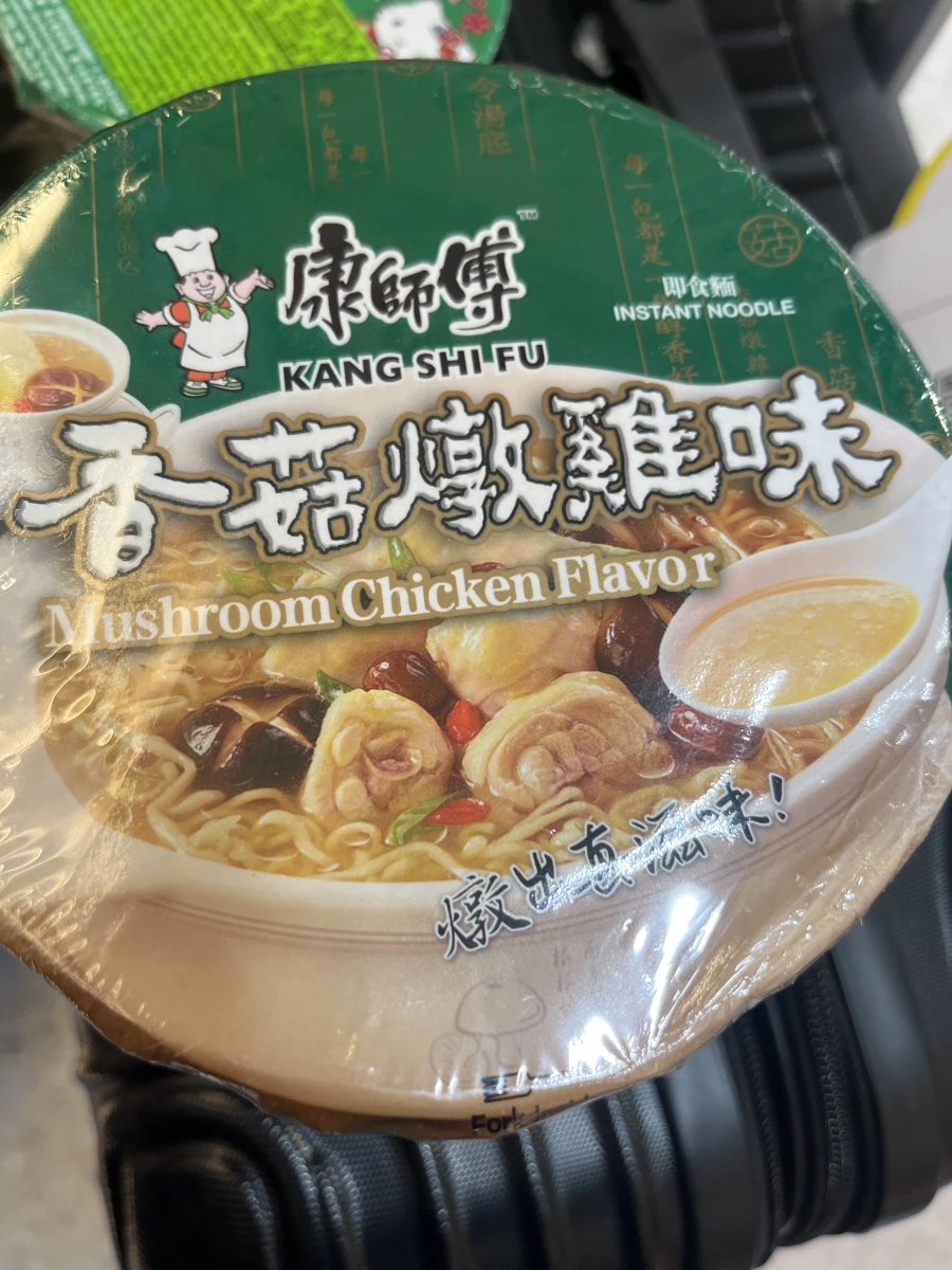 康師傅香菇燉雞味泡麵