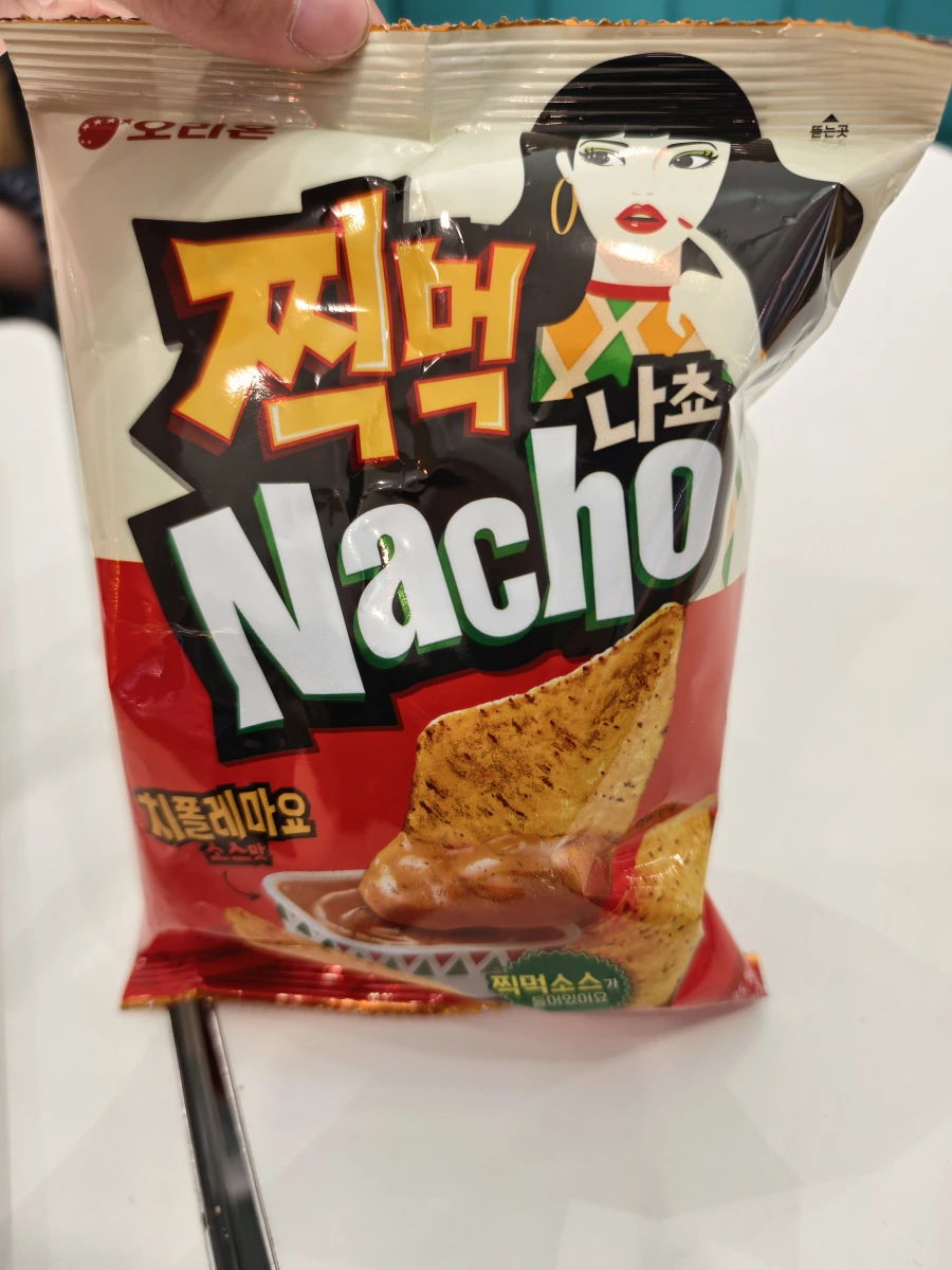 Orion 沾醬玉米片（煙燻辣椒美乃滋味）