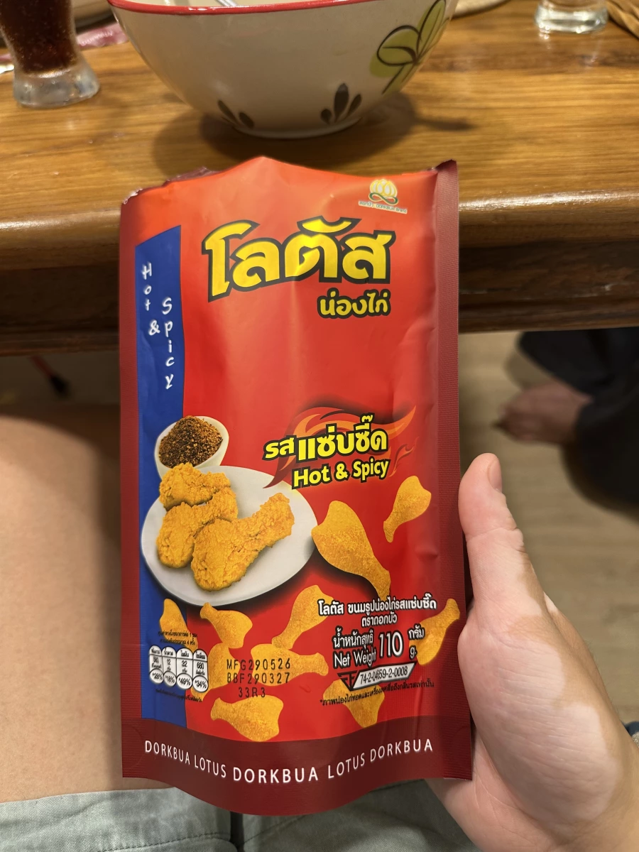 Dorkbua Lotus 泰國雞腿造型餅乾 (辣味)