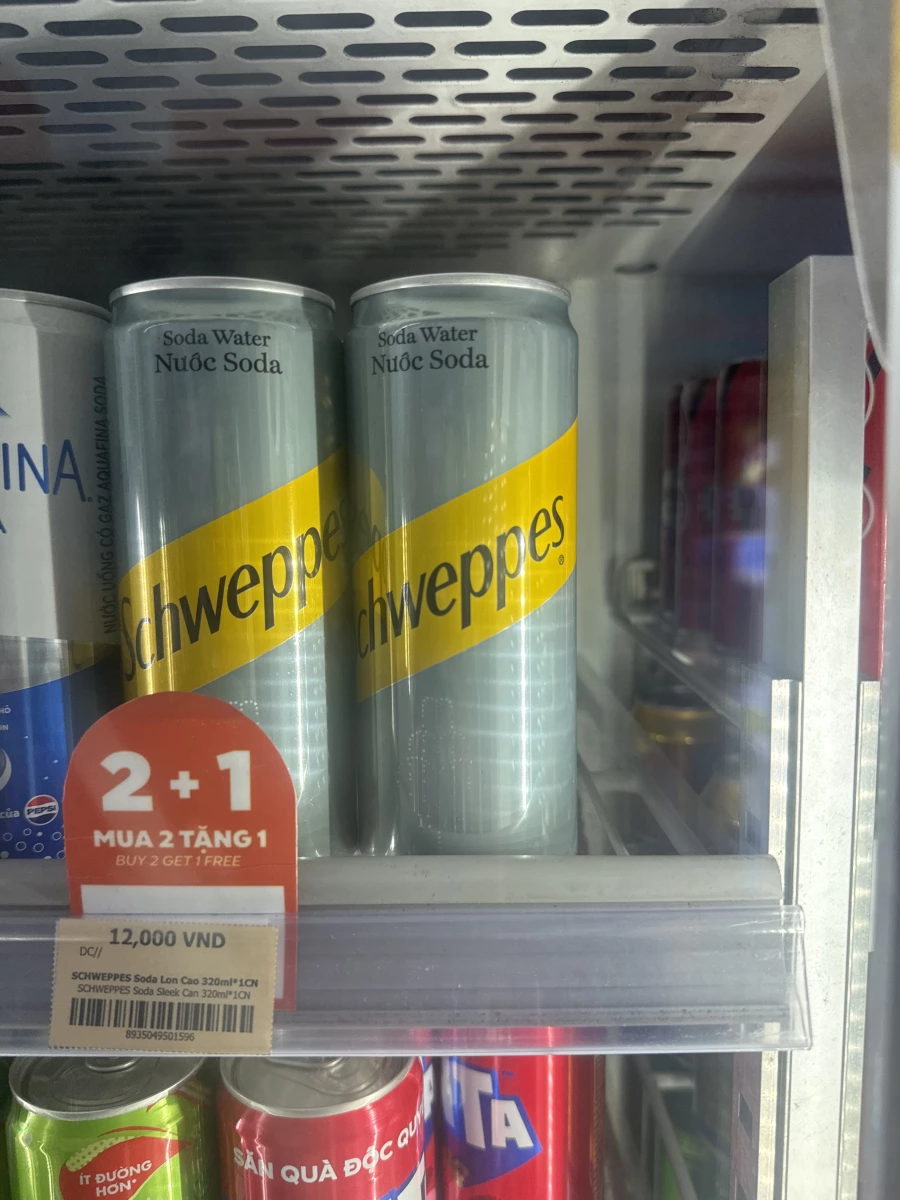Schweppes 舒味思蘇打水