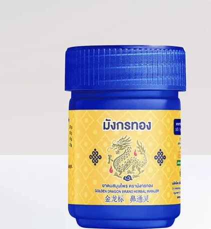 金龍標 鼻通靈 (Golden Dragon Brand Herbal Inhaler)