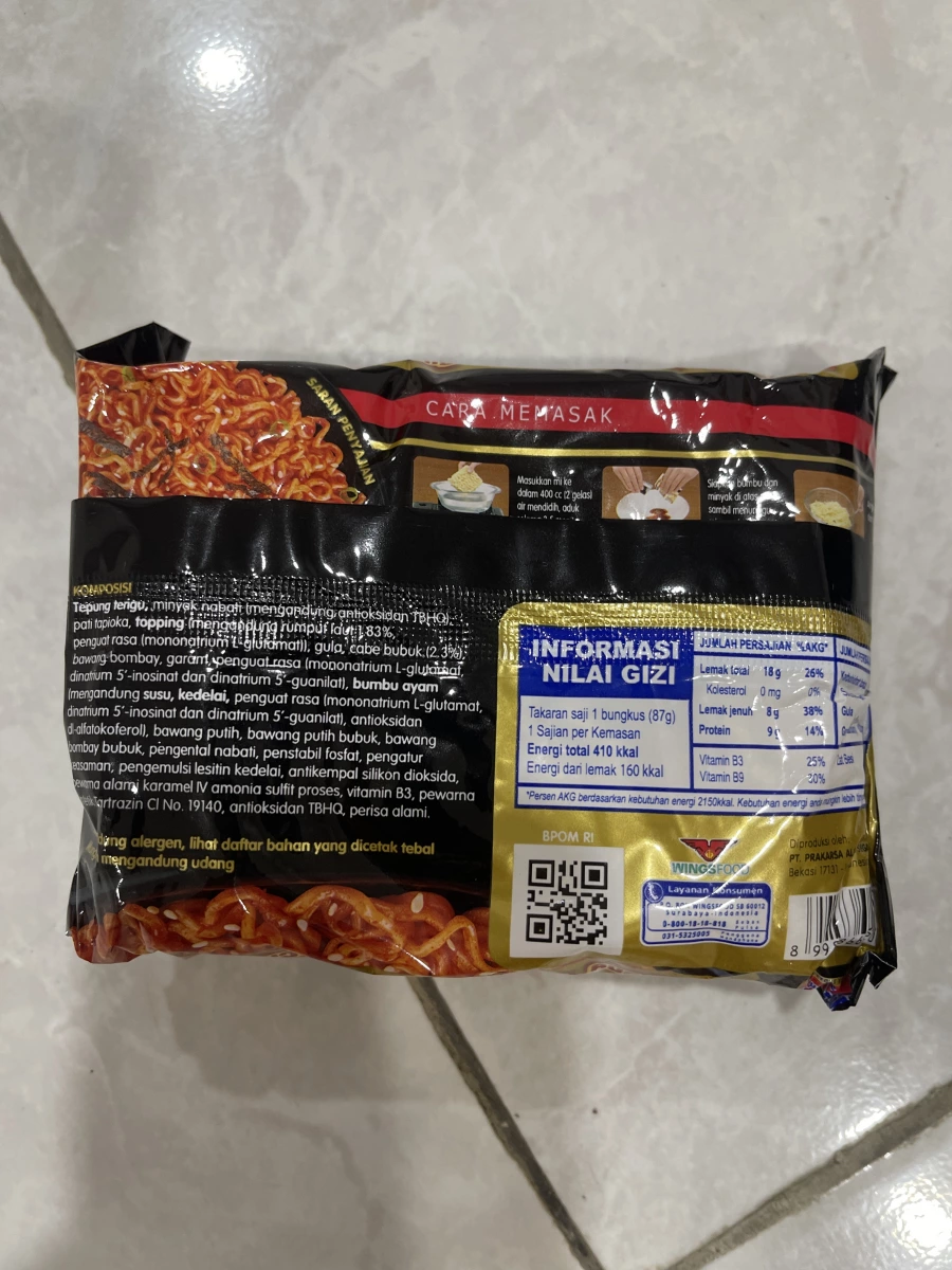 Mie Sedaap 韓國辣雞風味泡麵 (Seaweed Crunch)