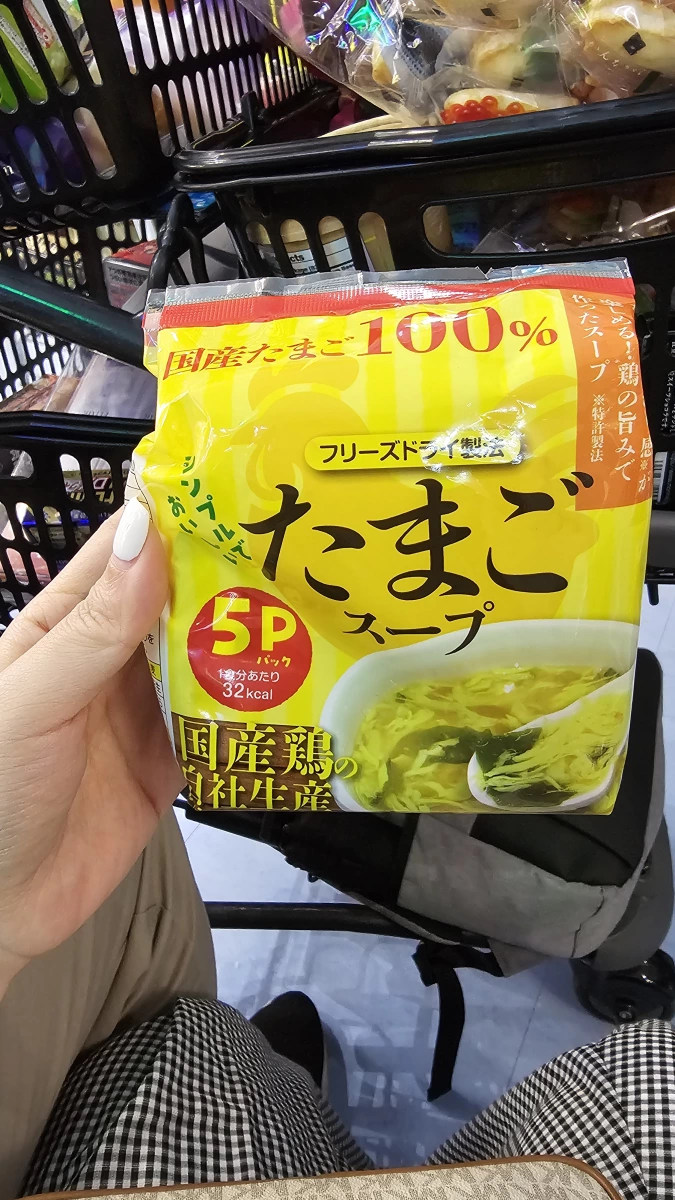 日本 Jiffy 雞蛋湯包 (5入裝)
