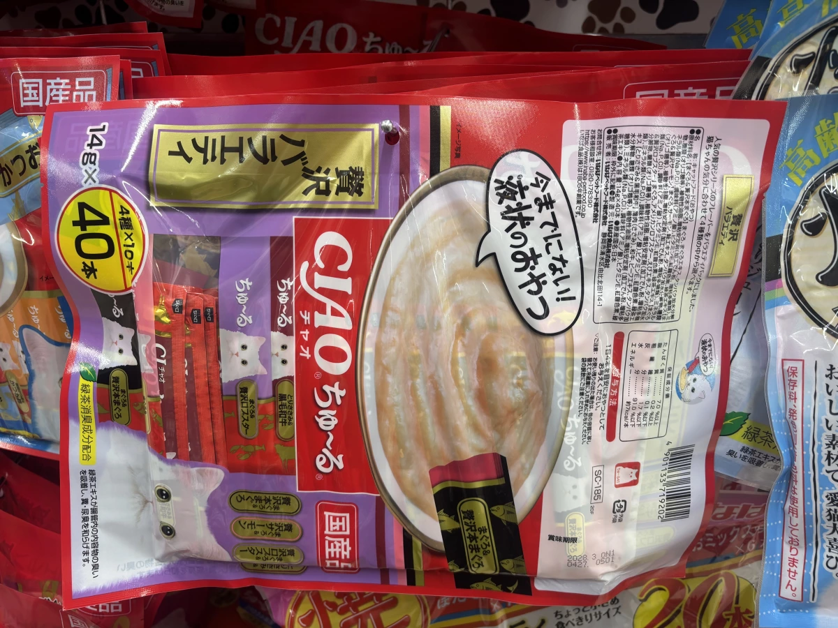 CIAO 啾嚕貓條綜合包 (40支入)