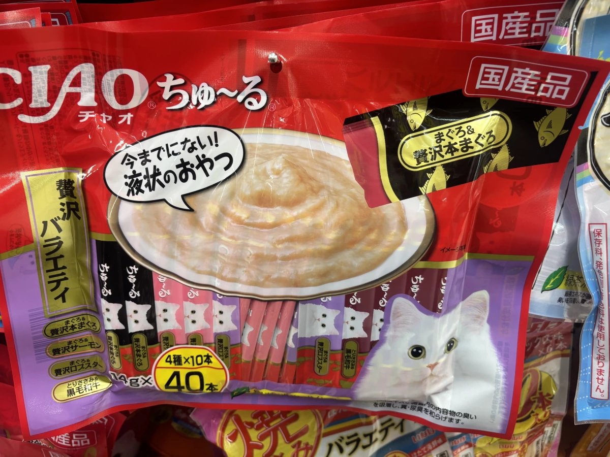CIAO 啾嚕貓條綜合包 (40支入)