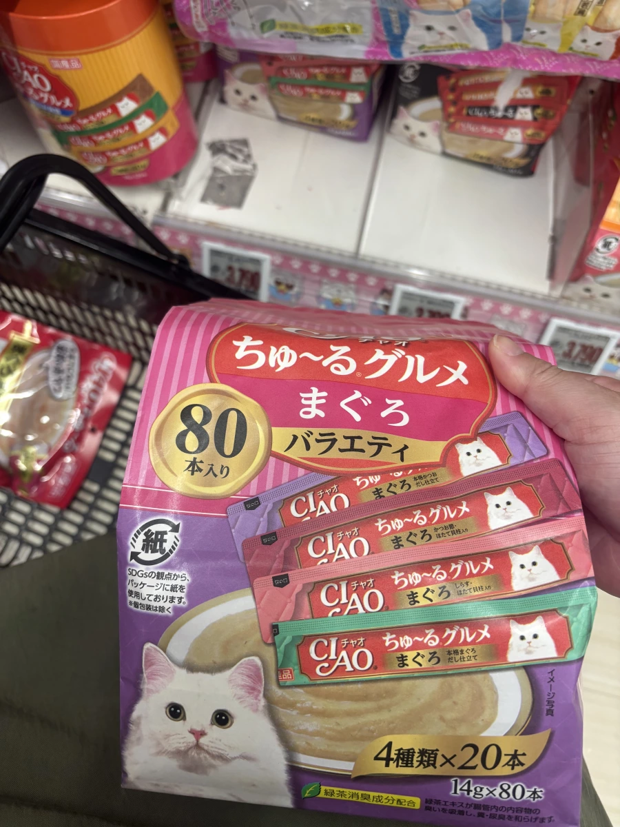 CIAO 啾嚕貓肉泥鮪魚綜合組 (80入)