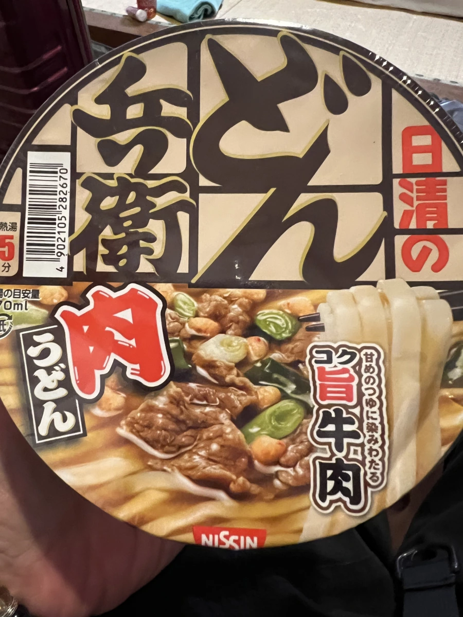 日清兵衛濃郁牛肉烏龍麵