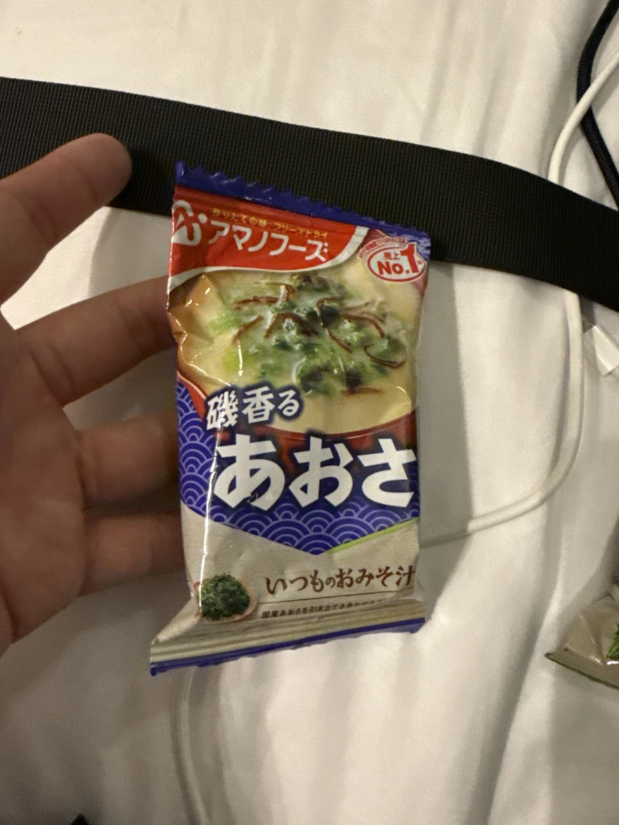 Amano Foods 凍乾味噌湯（石蓴海苔）