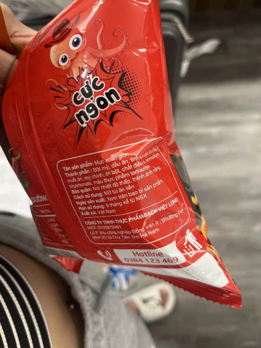 越南 Cực Ngon 酥脆螺旋魷魚風味零食