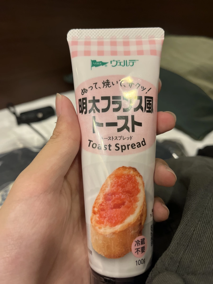 VERDE 明太子法式吐司抹醬
