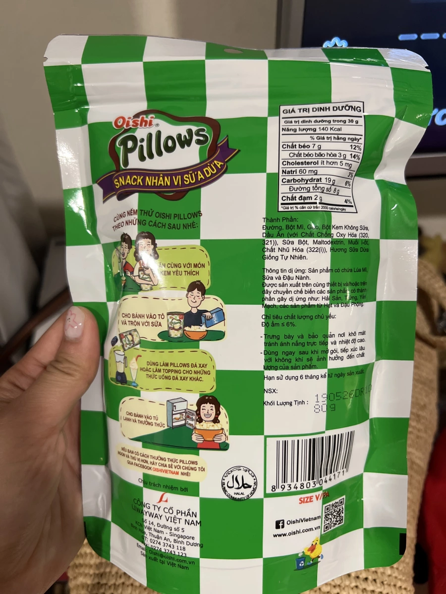 Oishi Pillows 椰奶口味夾心餅乾
