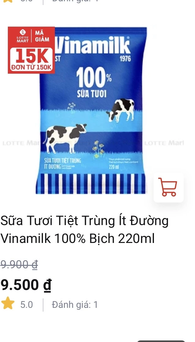 Vinamilk UHT 保久乳 (微糖)
