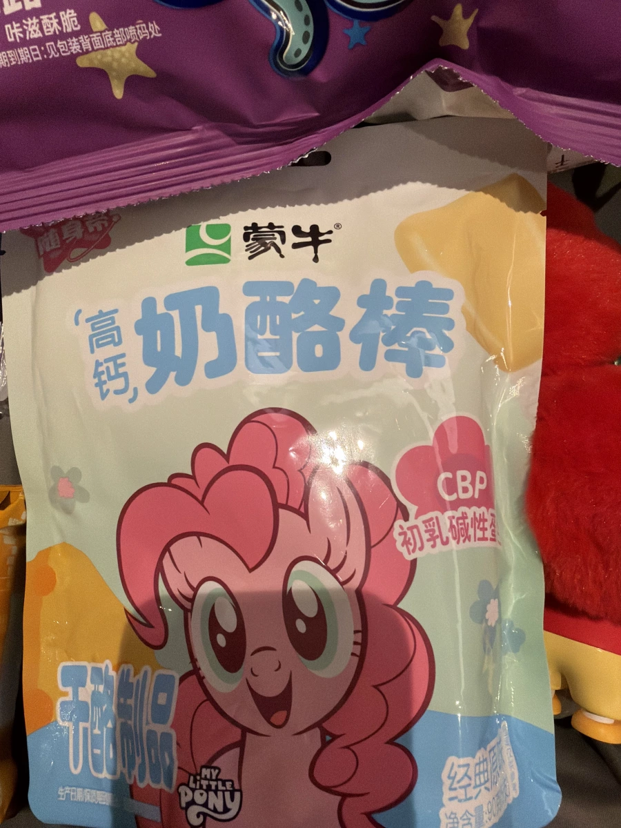 蒙牛高鈣奶酪棒