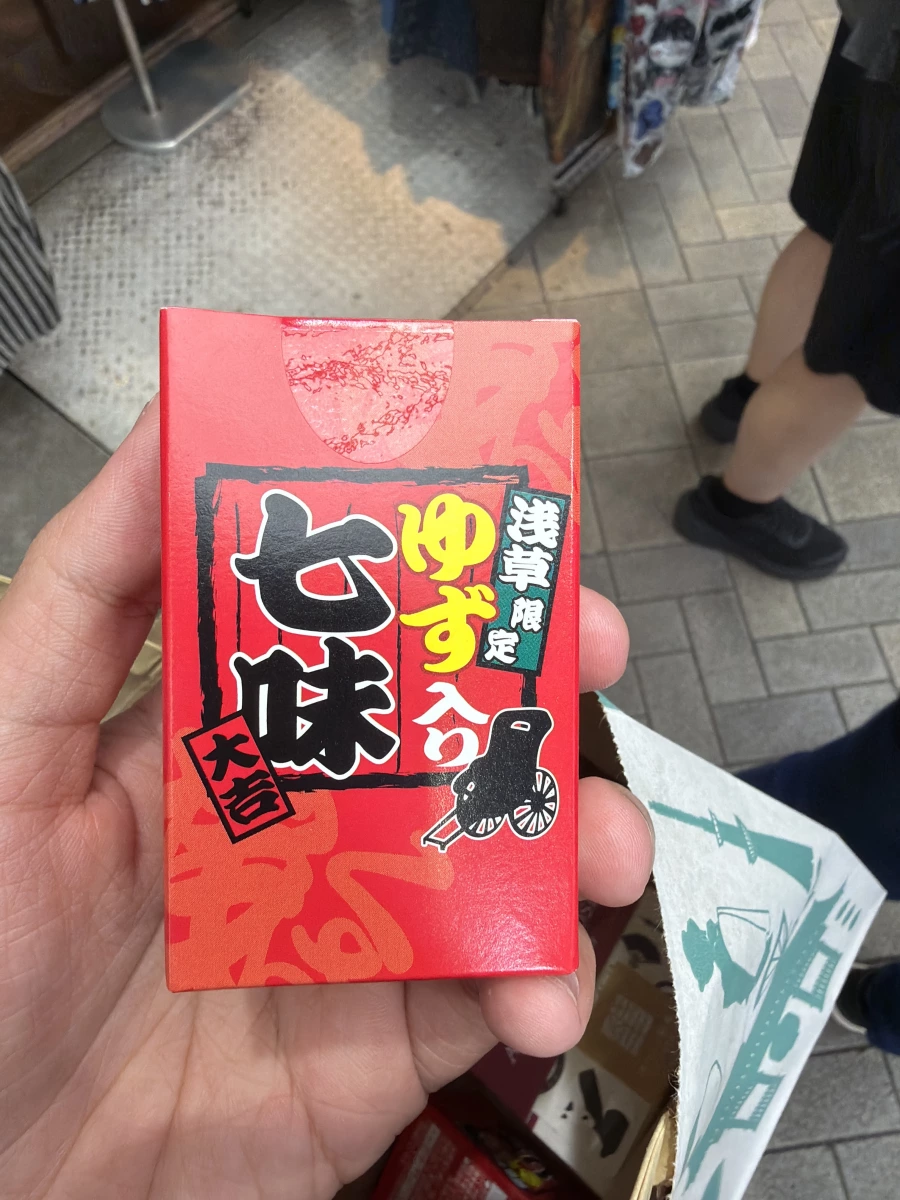 加藤藤美蜂蜜園柚子七味粉