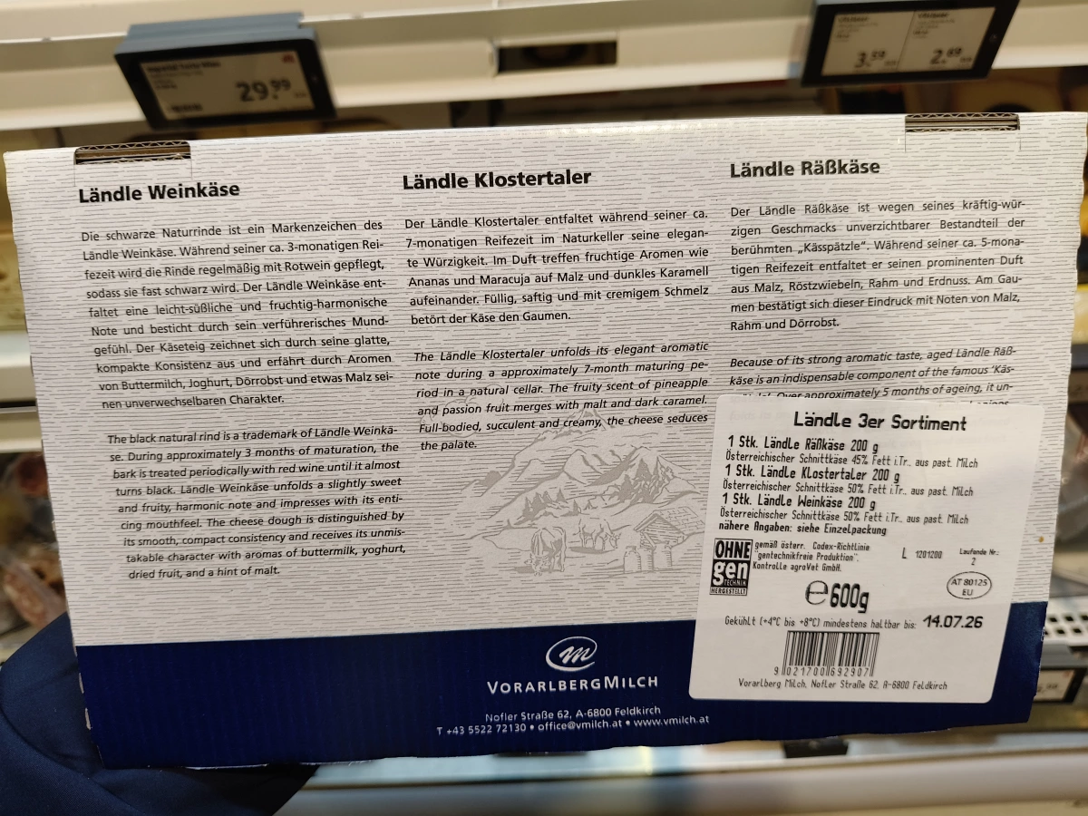 Ländle Klostertaler 熟成起司