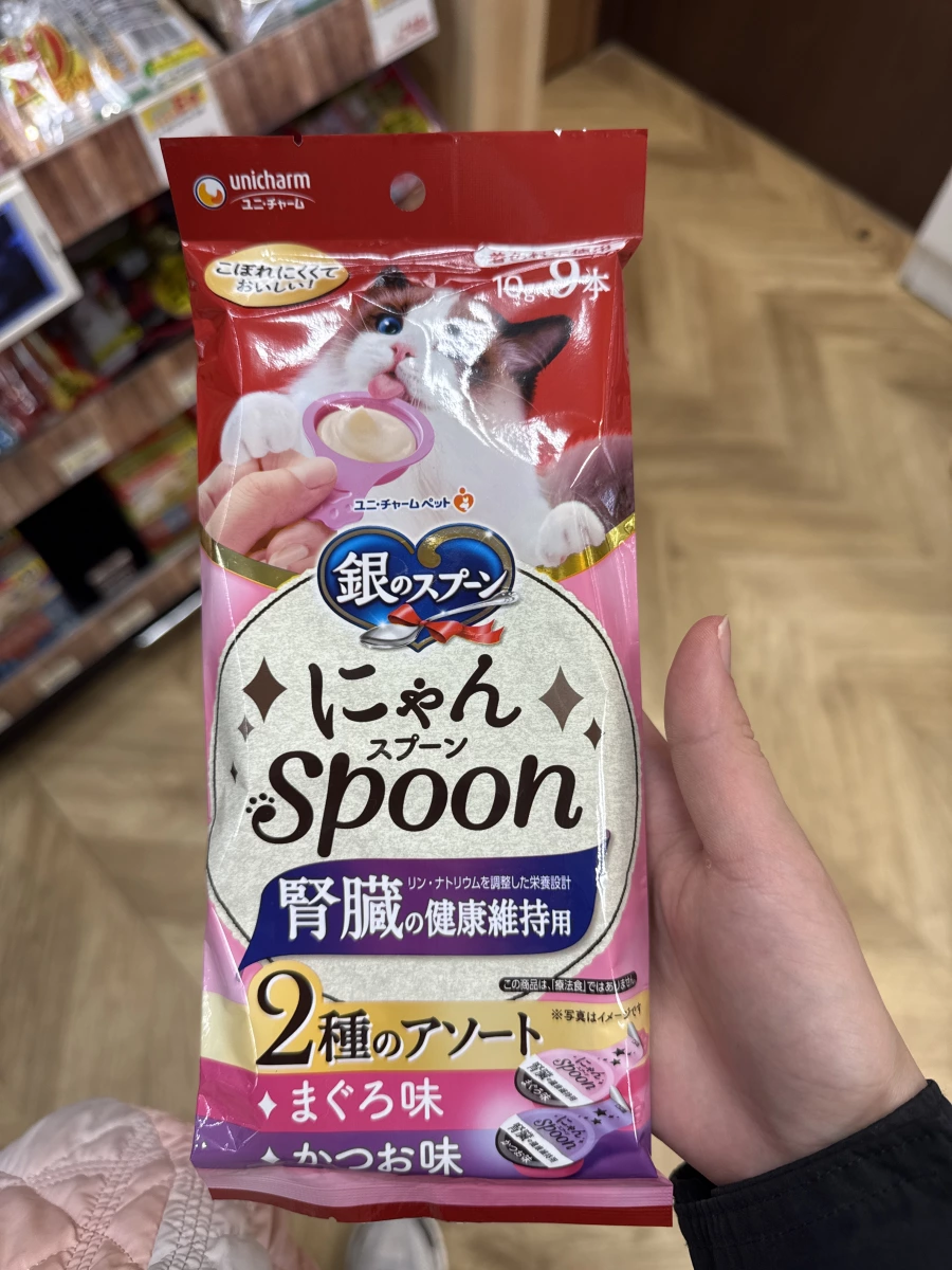 銀之湯匙貓用湯匙零食 (Unicharm 銀のスプーン にゃん Spoon)