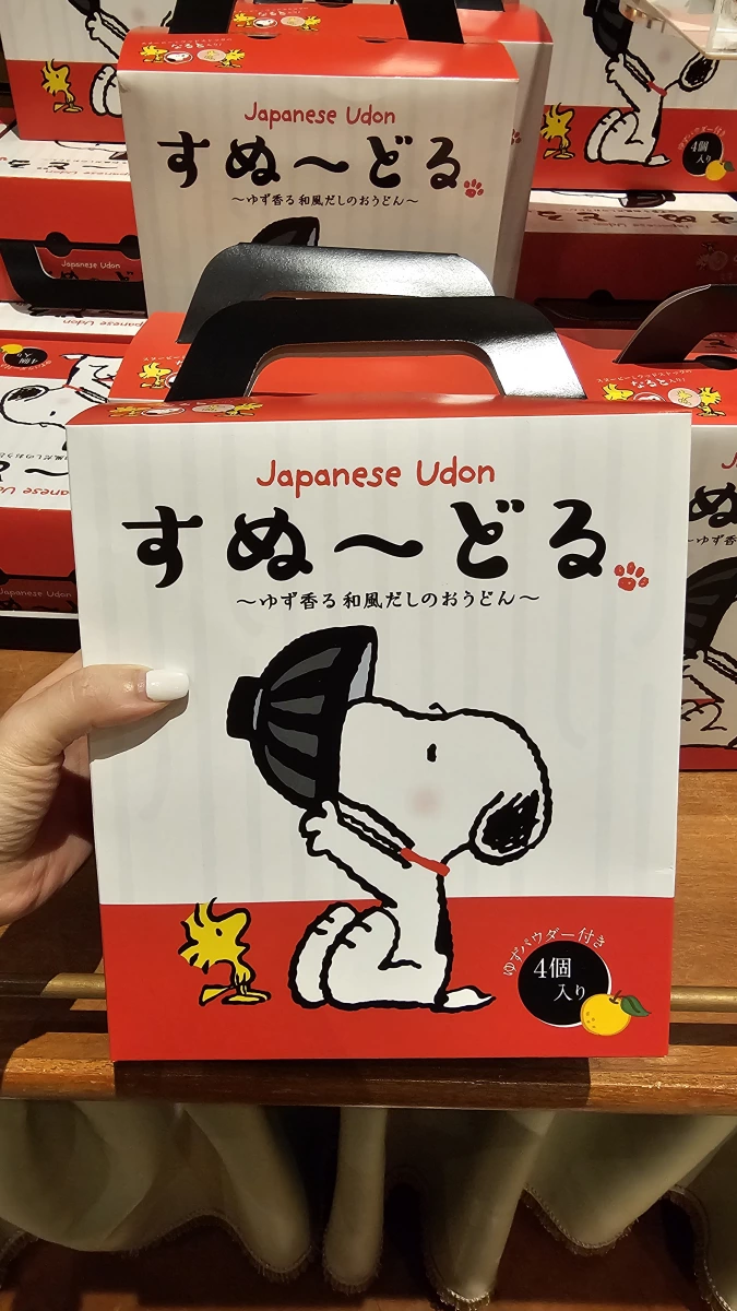 USJ 限定 Snoopy 史努比柚子風味烏龍麵 (すぬーどる)