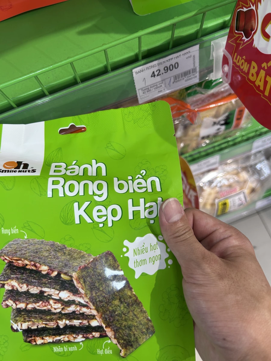 Oh Smile Nuts 海苔堅果夾心餅
