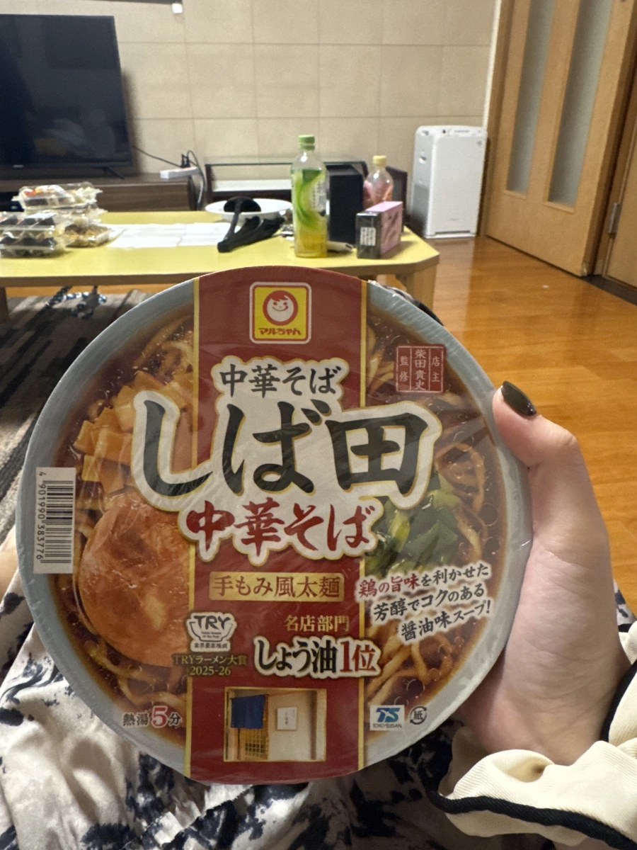 マルちゃん 中華そば しば田 醬油泡麵