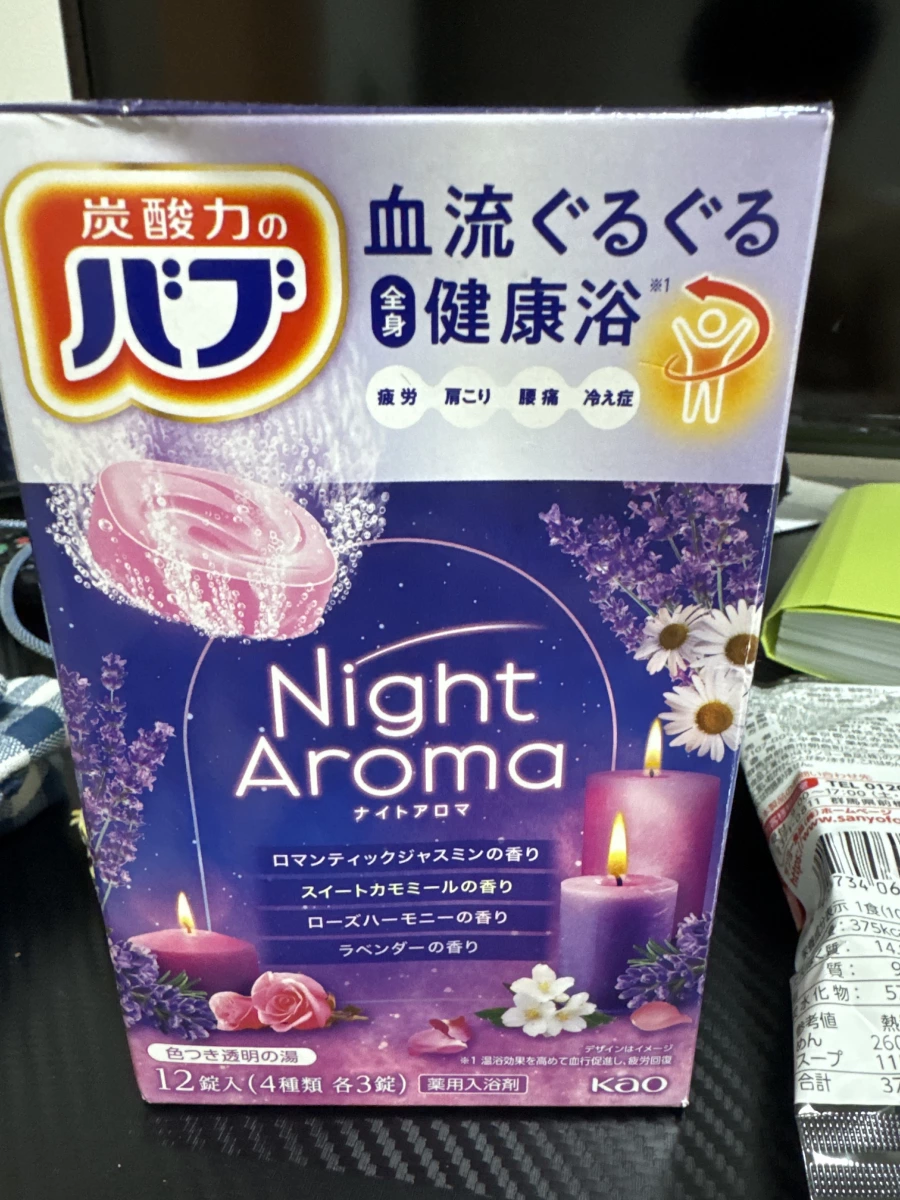 花王 BUB 碳酸入浴劑 (Night Aroma)、SANYO FOODS 泡麵 (日本三洋食品)