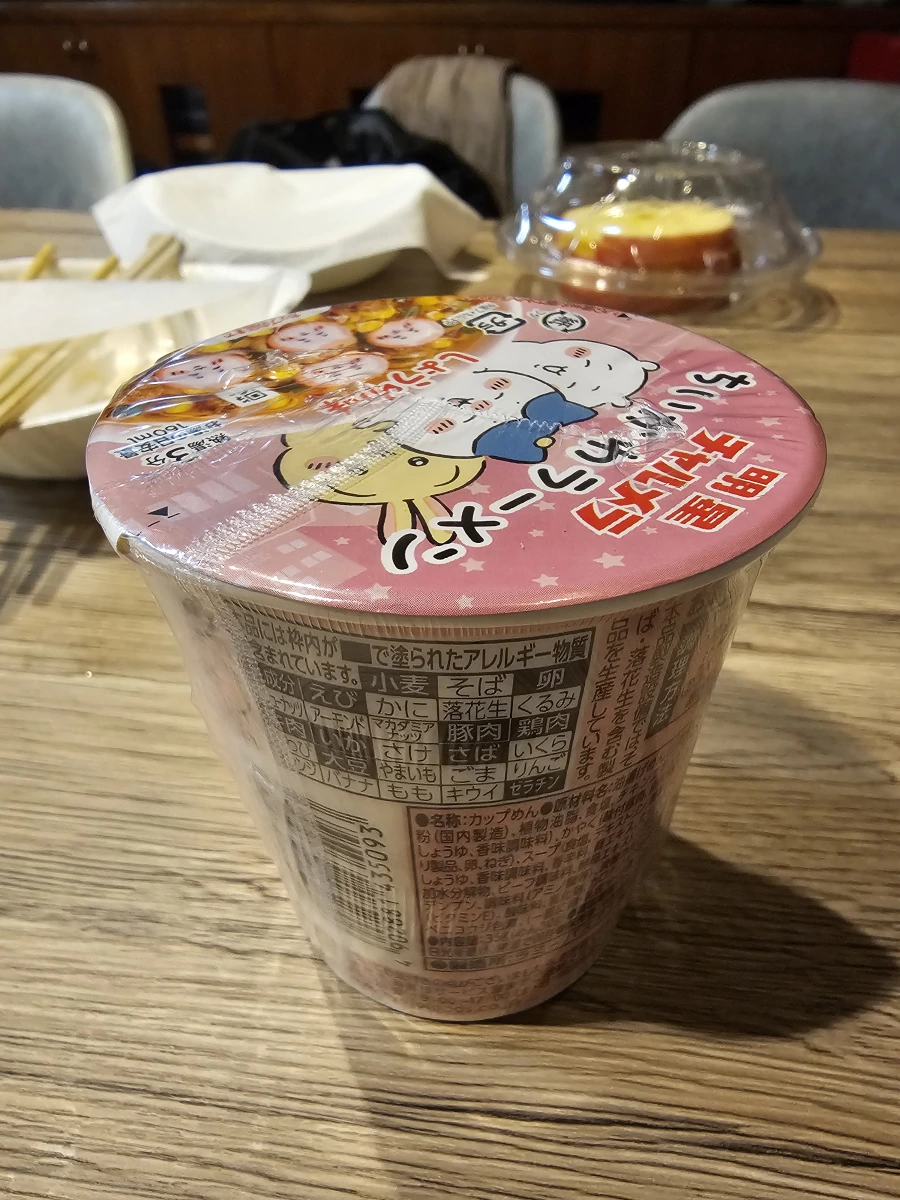 明星食品 Charumera 吉伊卡哇醬油口味杯麵