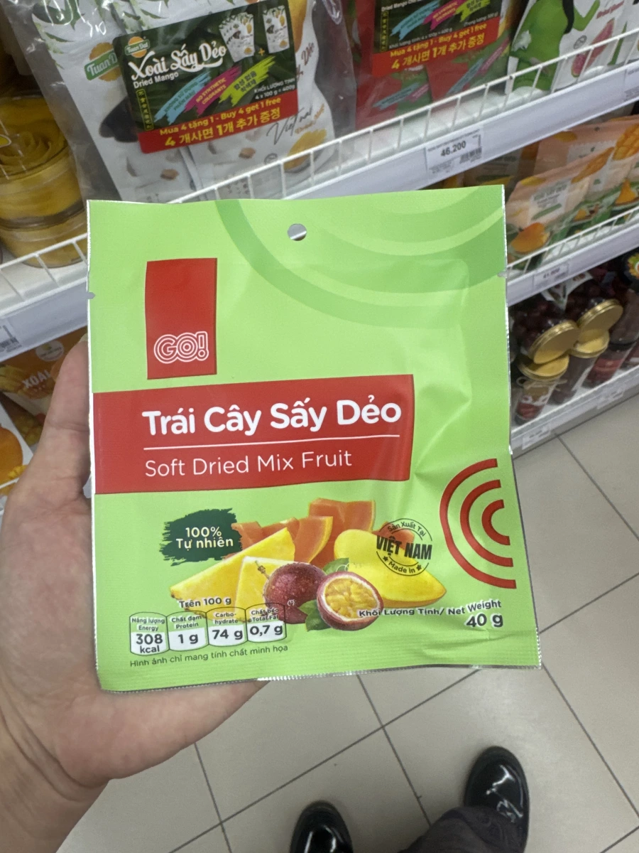 GO! 越南綜合水果乾