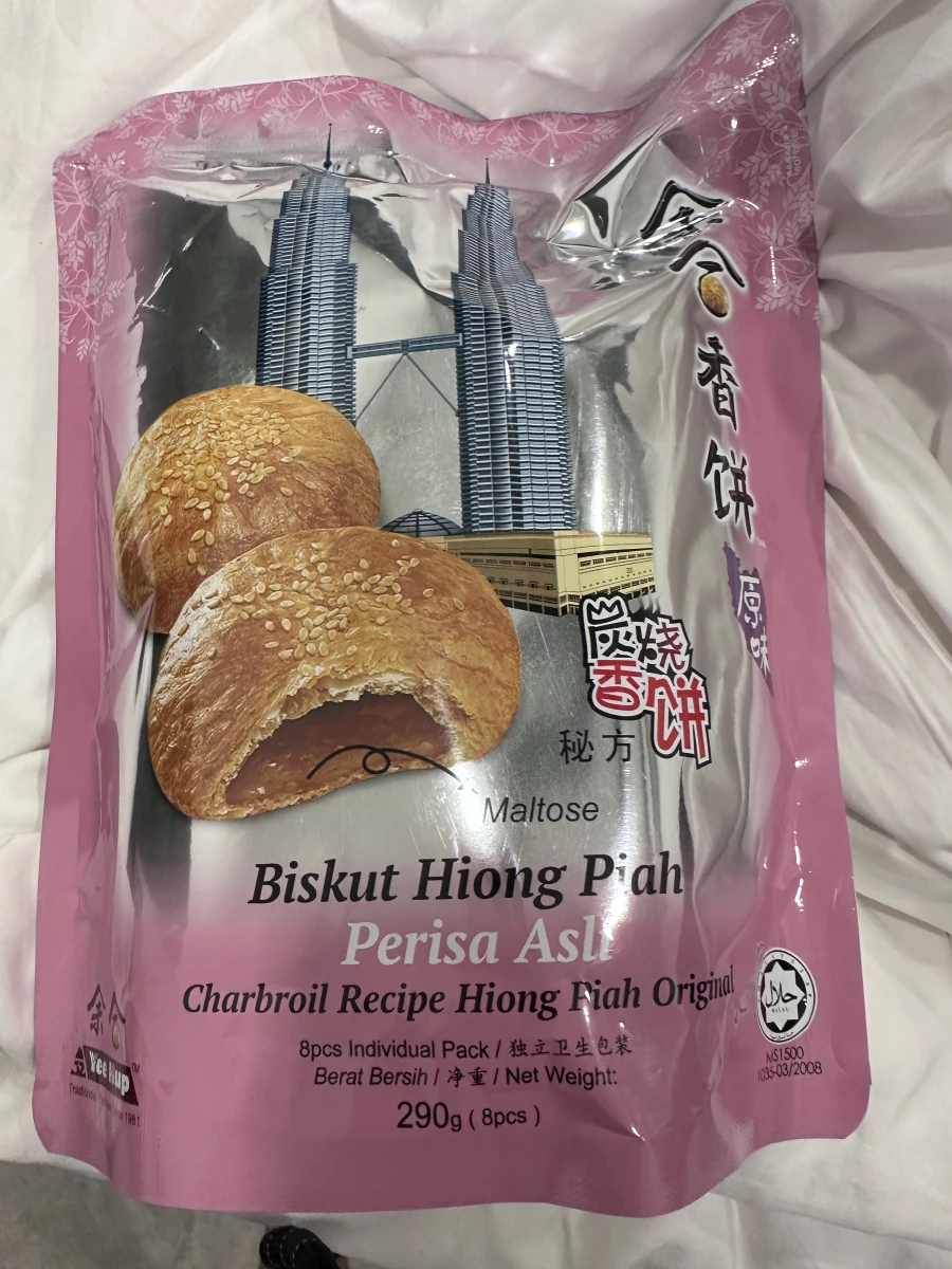 余合炭燒香餅（原味）