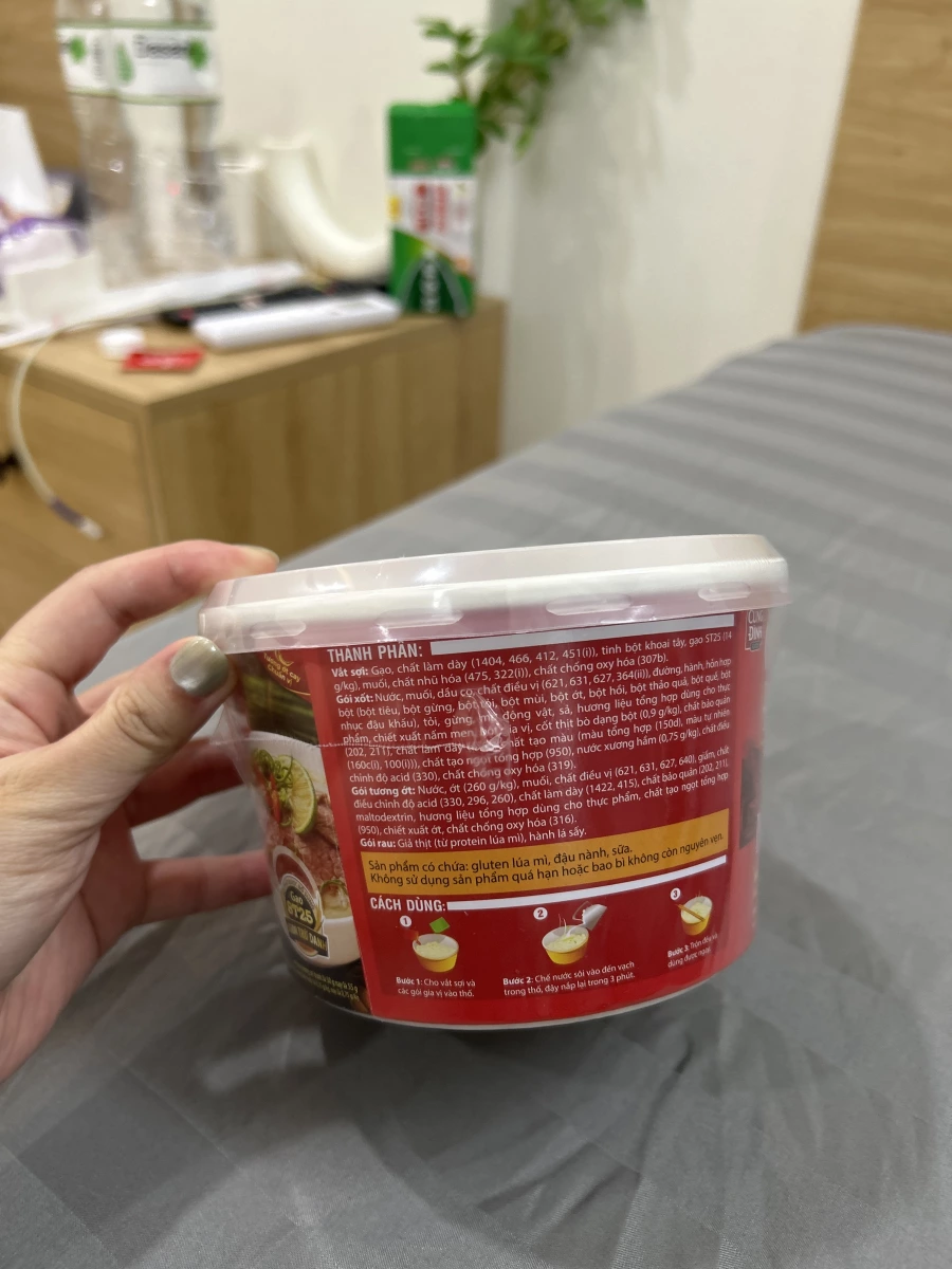 CUNG ĐÌNH 河內牛肉河粉 (Phở Bò Hà Nội)