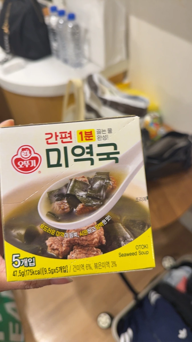 Ottogi 不倒翁 1分鐘即食海帶芽湯 (牛肉風味)