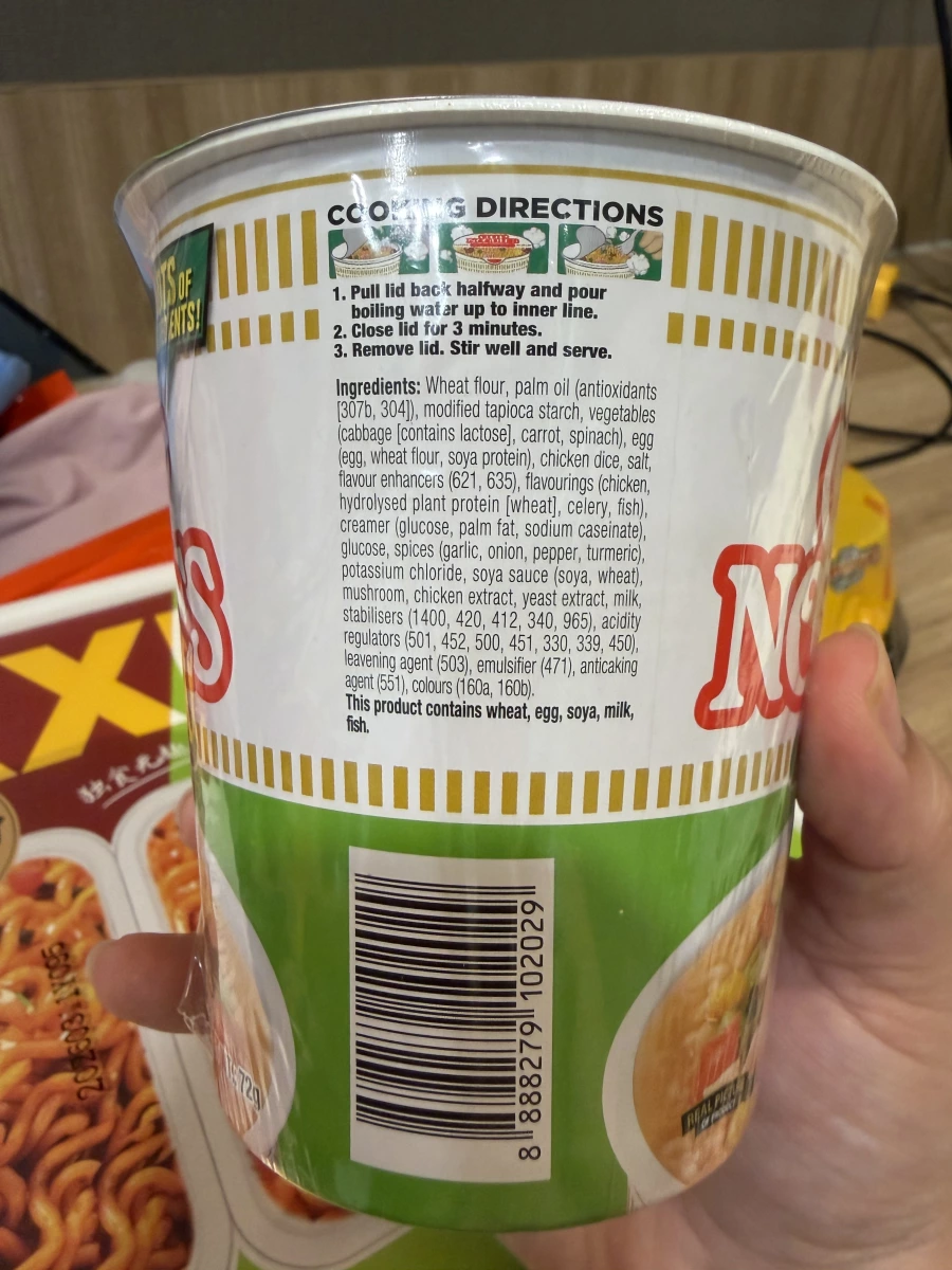 日清雞肉味杯麵