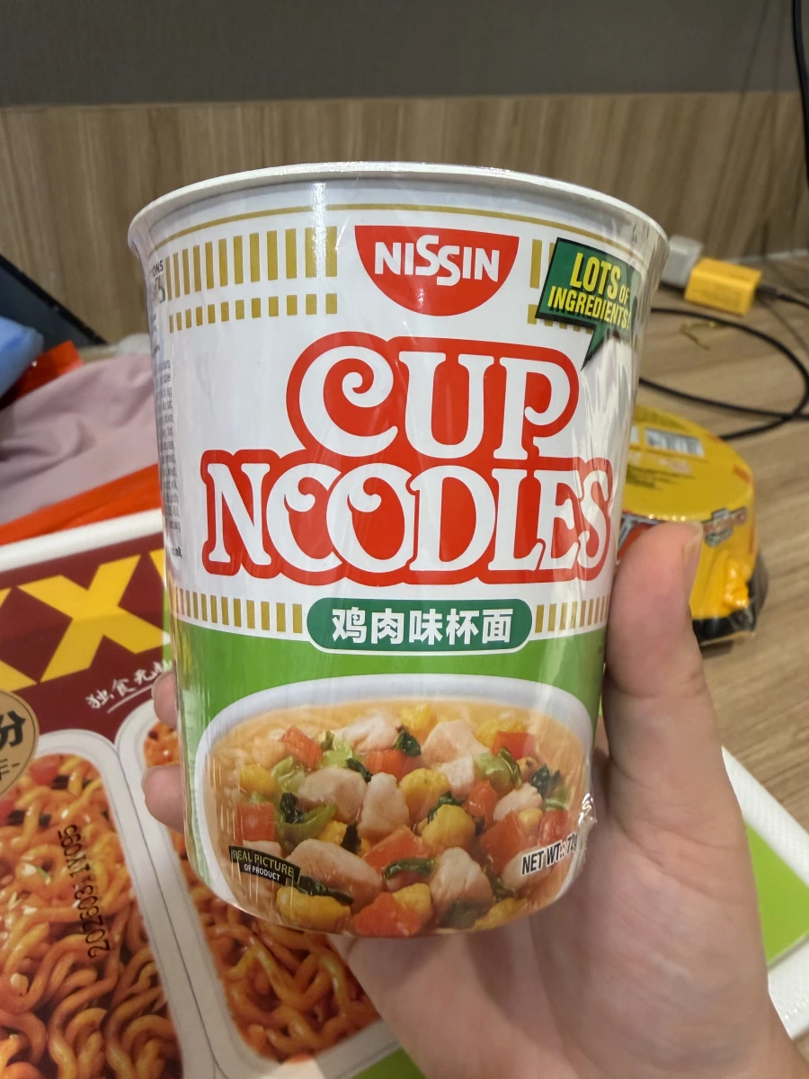日清雞肉味杯麵