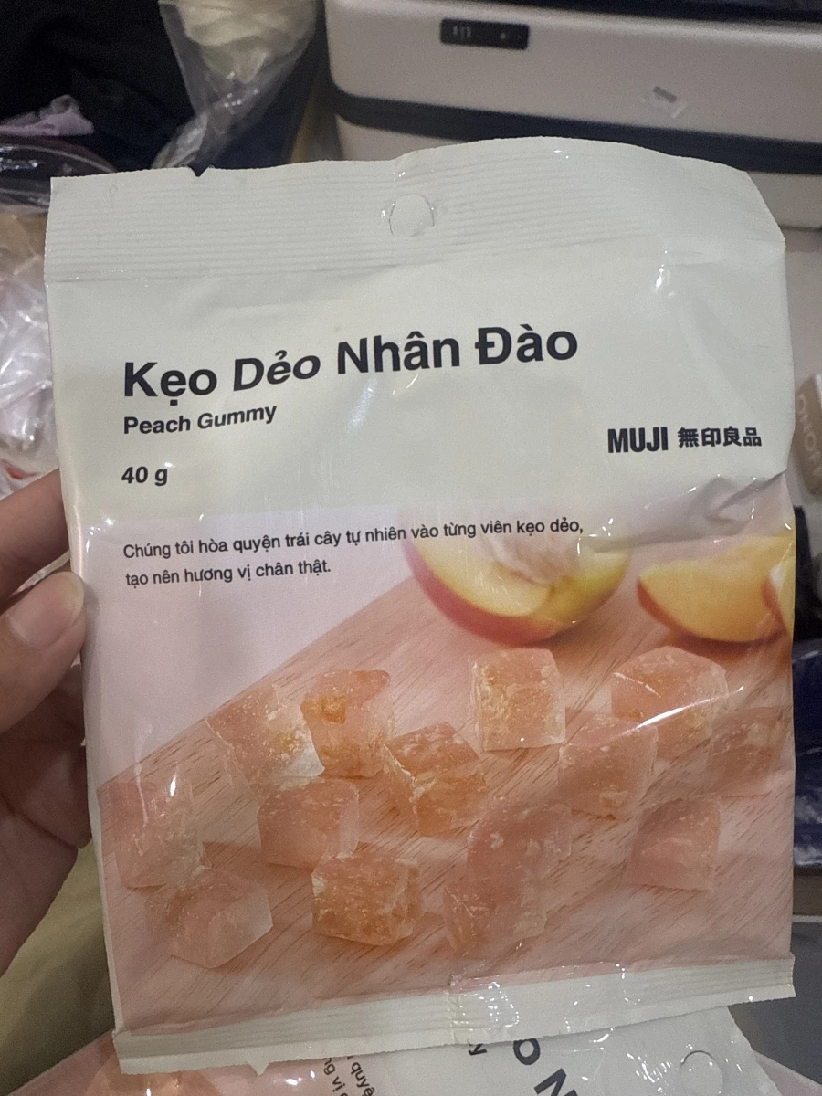 MUJI 無印良品 水蜜桃軟糖
