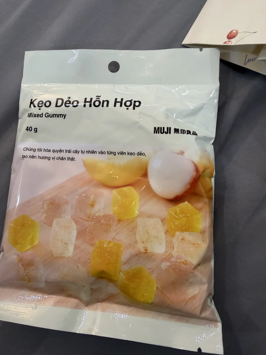 MUJI 無印良品 綜合水果軟糖