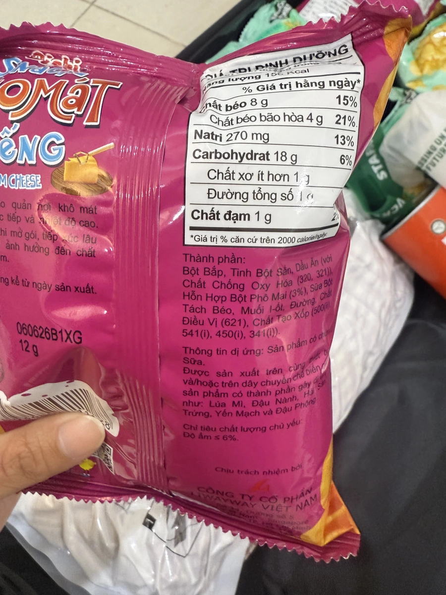 Oishi 越南起司風味玉米餅乾 (Snack Phô Mai Miếng)