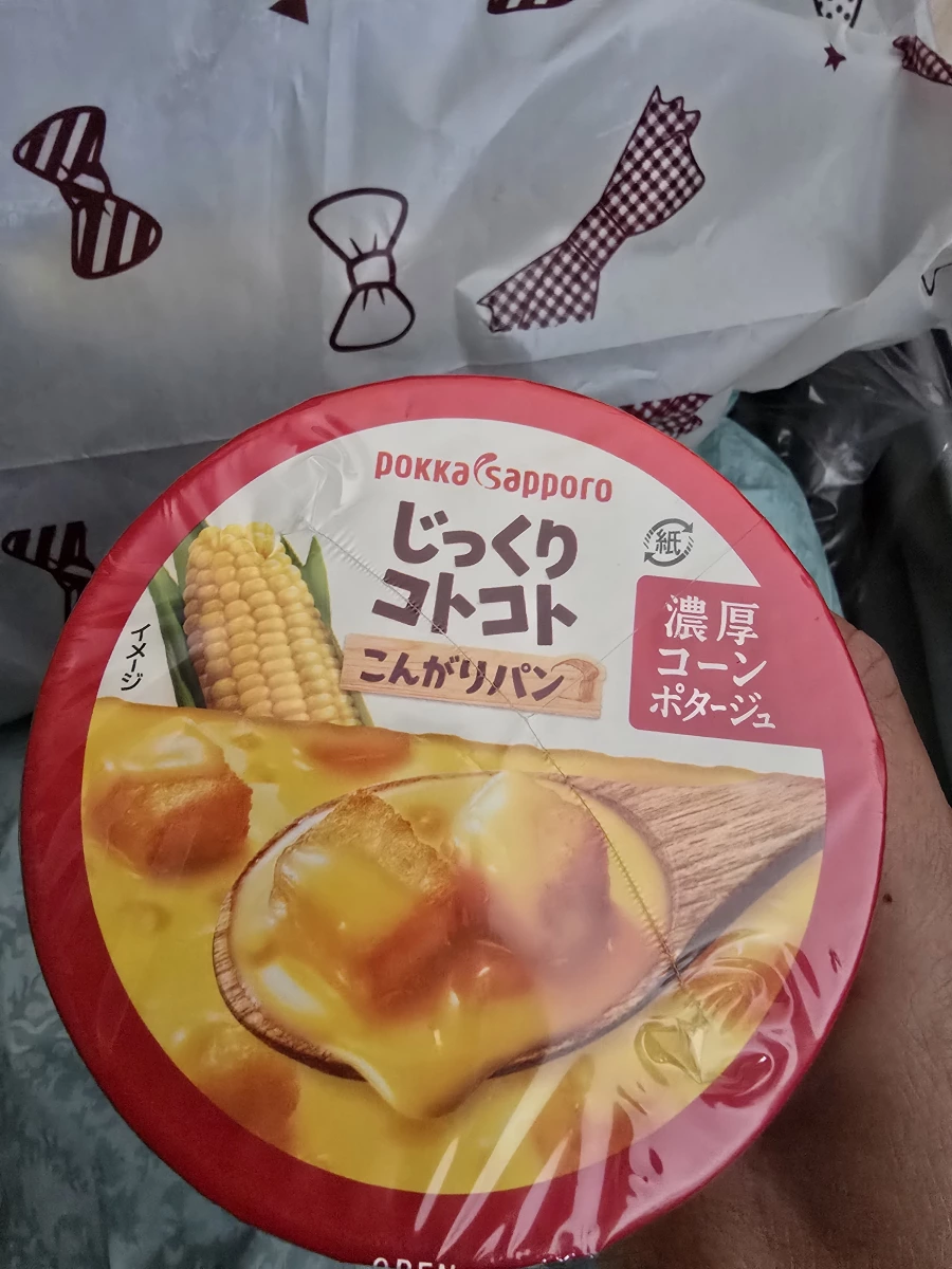 Pokka Sapporo 濃厚玉米濃湯 (含烘烤麵包塊)