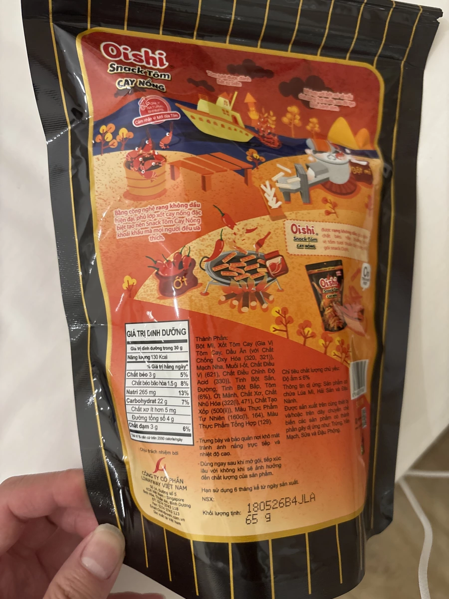Oishi 越南辣蝦味脆片 (Snack Tôm Cay Nóng)