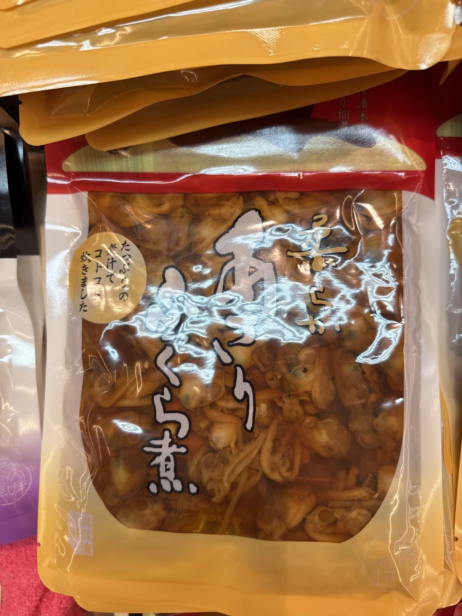 橋立大丸 あさりふっくら煮 (生薑風味蛤蜊佃煮)