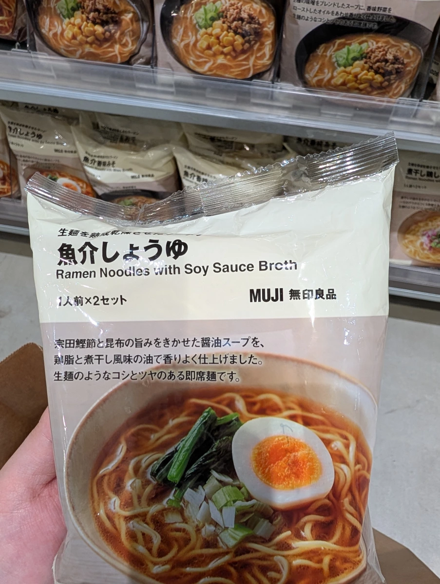 MUJI 無印良品 魚介醬油拉麵