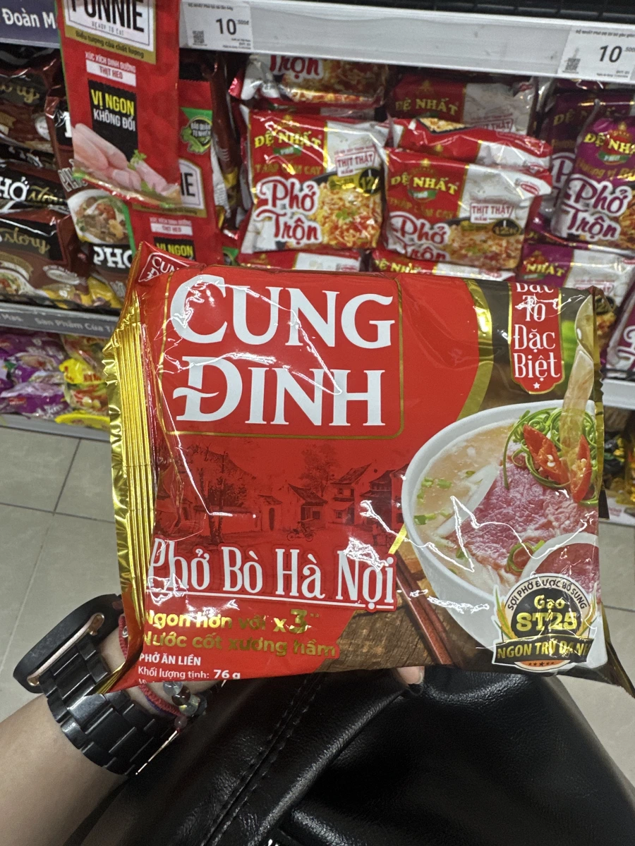 CUNG DINH 越南河內牛肉河粉泡麵