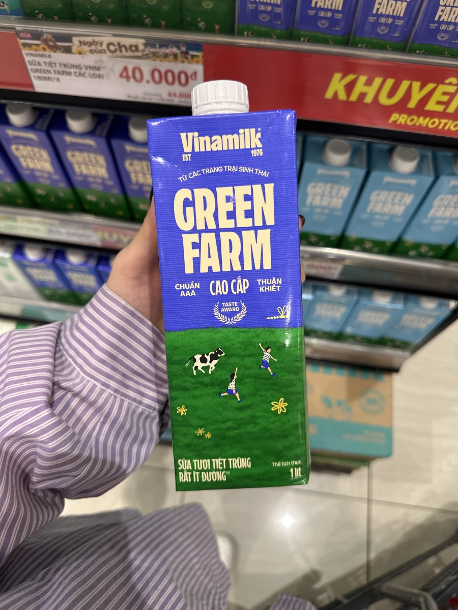 Vinamilk Green Farm 保久乳
