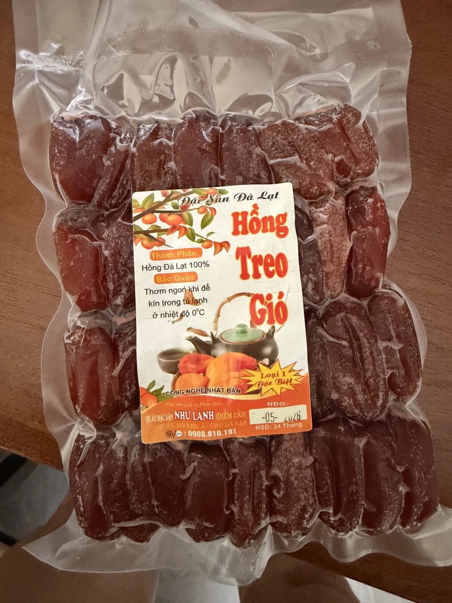 越南大防柿餅（Hồng Treo Gió）