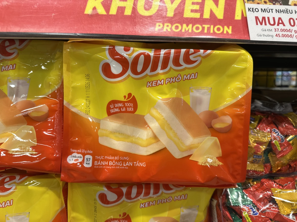 Solite 起司奶油夾心海綿蛋糕
